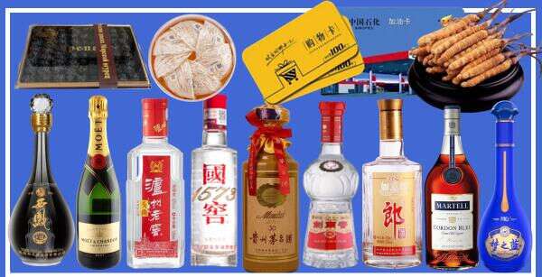 沿河县友才烟酒经营部