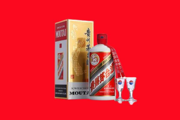 收购行情：沿河县茅台酒回收店怎么经营？