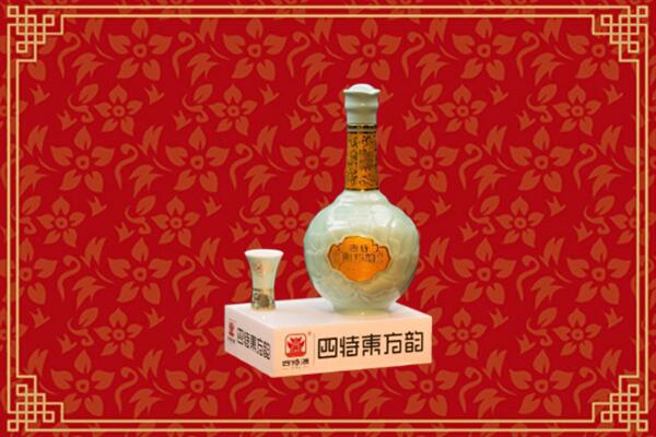 沿河县回收四特酒
